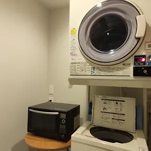 Yksi Sauna & Japón